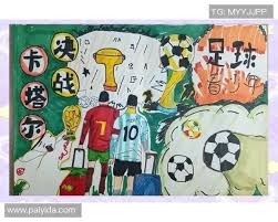 BLG上北川让二追三，Scout债还清了？IG零封EDG，Theshy剑魔在飞