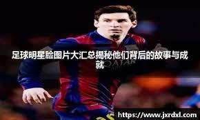 德扑下注延迟：思考时间如何无意中泄露牌力信息？（时间读牌：德扑下注延迟如何无声暴露手牌强度）