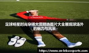 阿联酋赌场项目2025年建筑设计招标完成