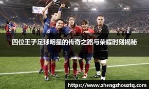 解析“平台损失容忍度”：你能赢多少才算危险？（剖析平台亏损阈值：赢到多少会被视为危险？）