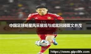 中国排超女子A级第六轮 江苏主场3比0战胜山东