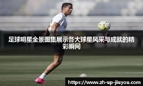 险些率队实现逆转，勇士替补控卫帕特-斯潘塞终于“练”出手感？